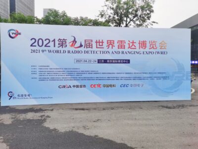 2021-9th-world-radio-detection-and-ranging-expo-wre
