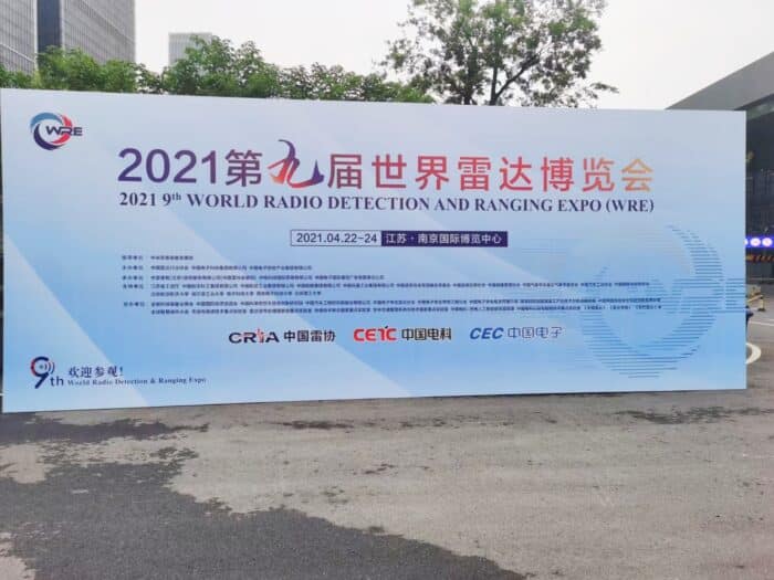 Wre Radi 2021 9th World Radio Detection and Ranging Expo (WRE) - AVIA Electronic
