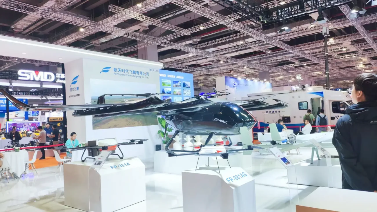 Aerospace Equipment Display at Suzhou Conference.1
